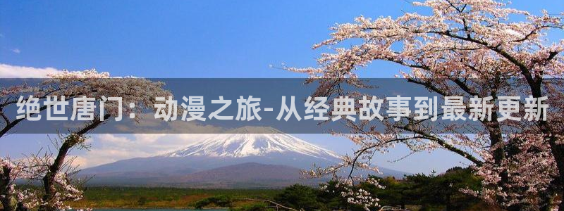 行业资讯