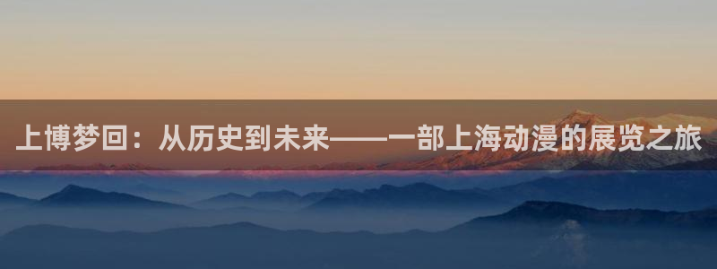 行业资讯