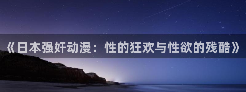 行业资讯