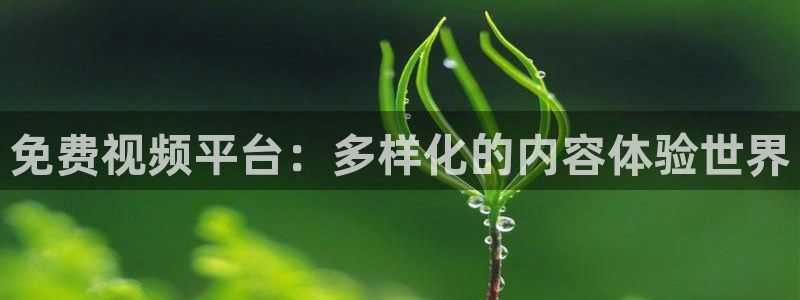 行业资讯