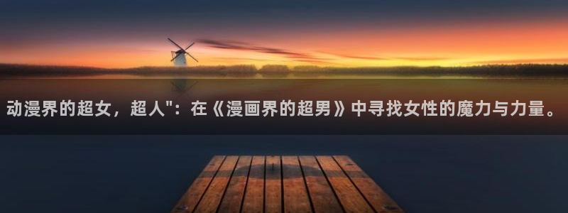 行业资讯