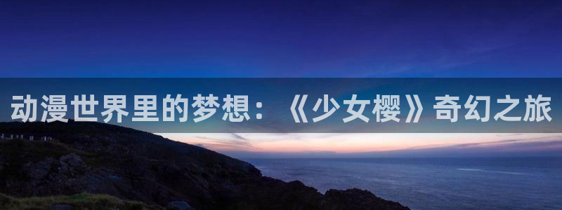 行业资讯