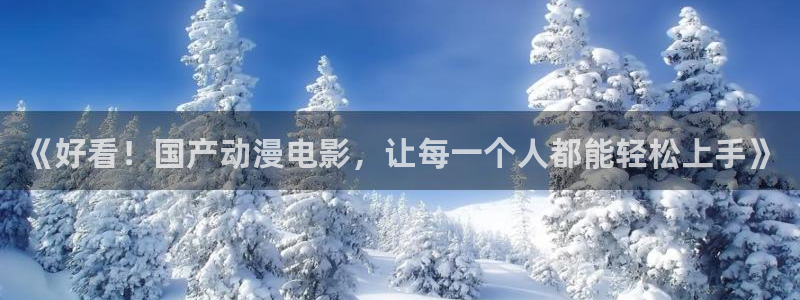 行业资讯