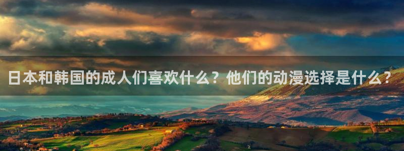 行业资讯